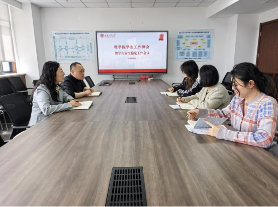 pc28官网(中国)官方网站