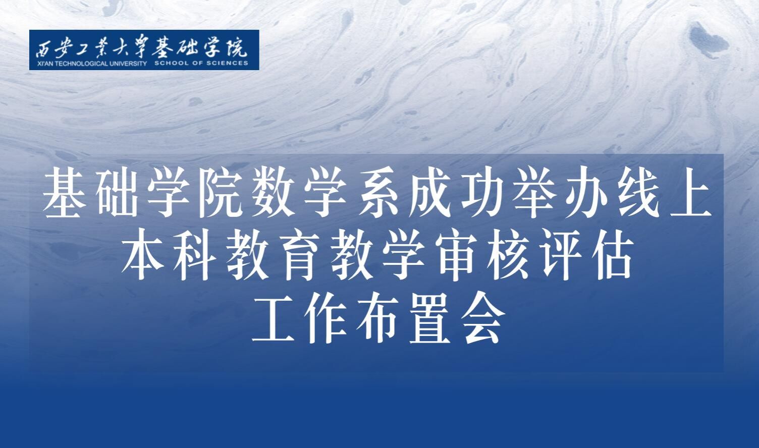 pc28官网(中国)官方网站