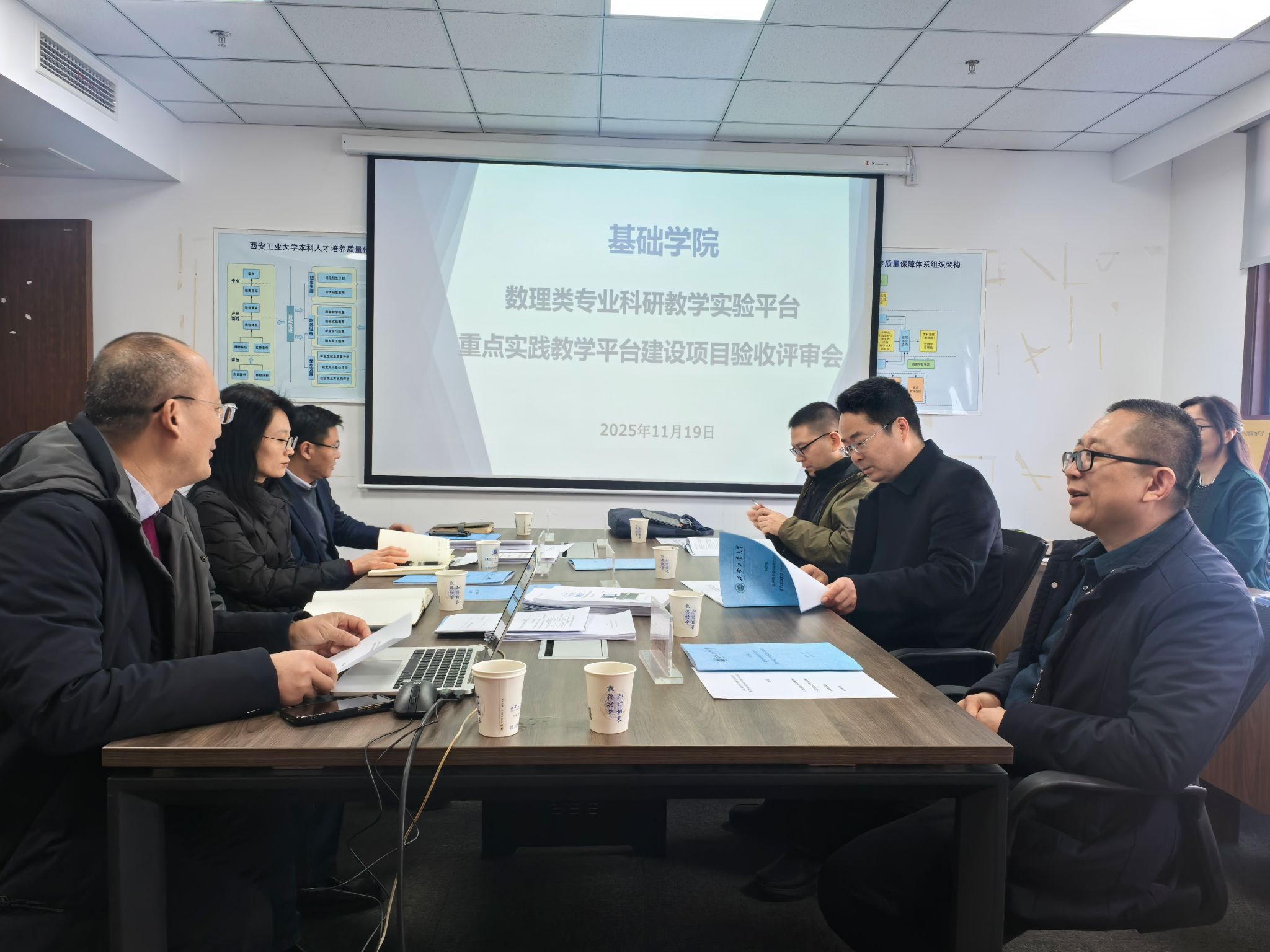 pc28官网(中国)官方网站