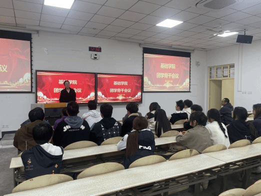 pc28官网(中国)官方网站