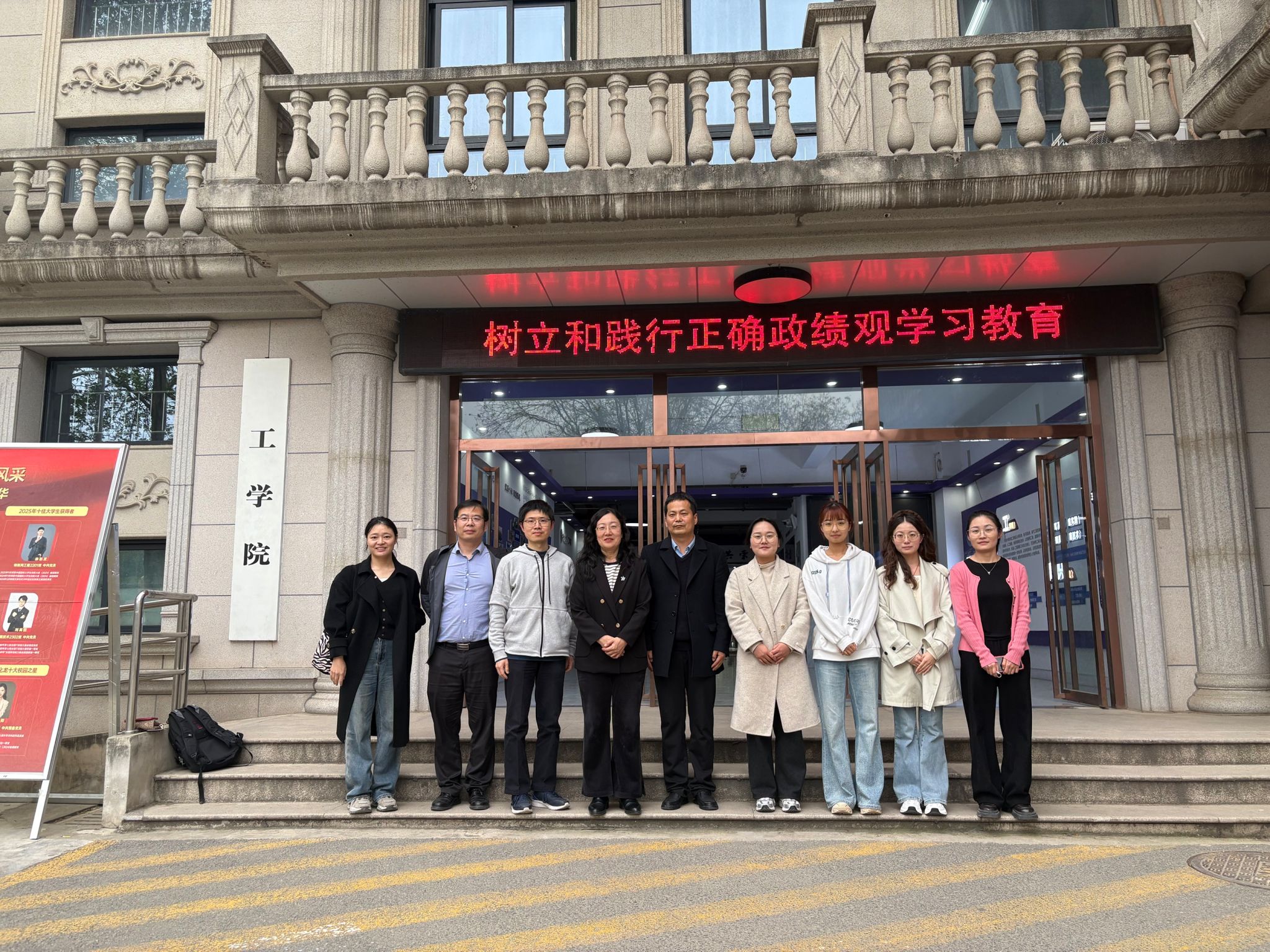 pc28官网(中国)官方网站