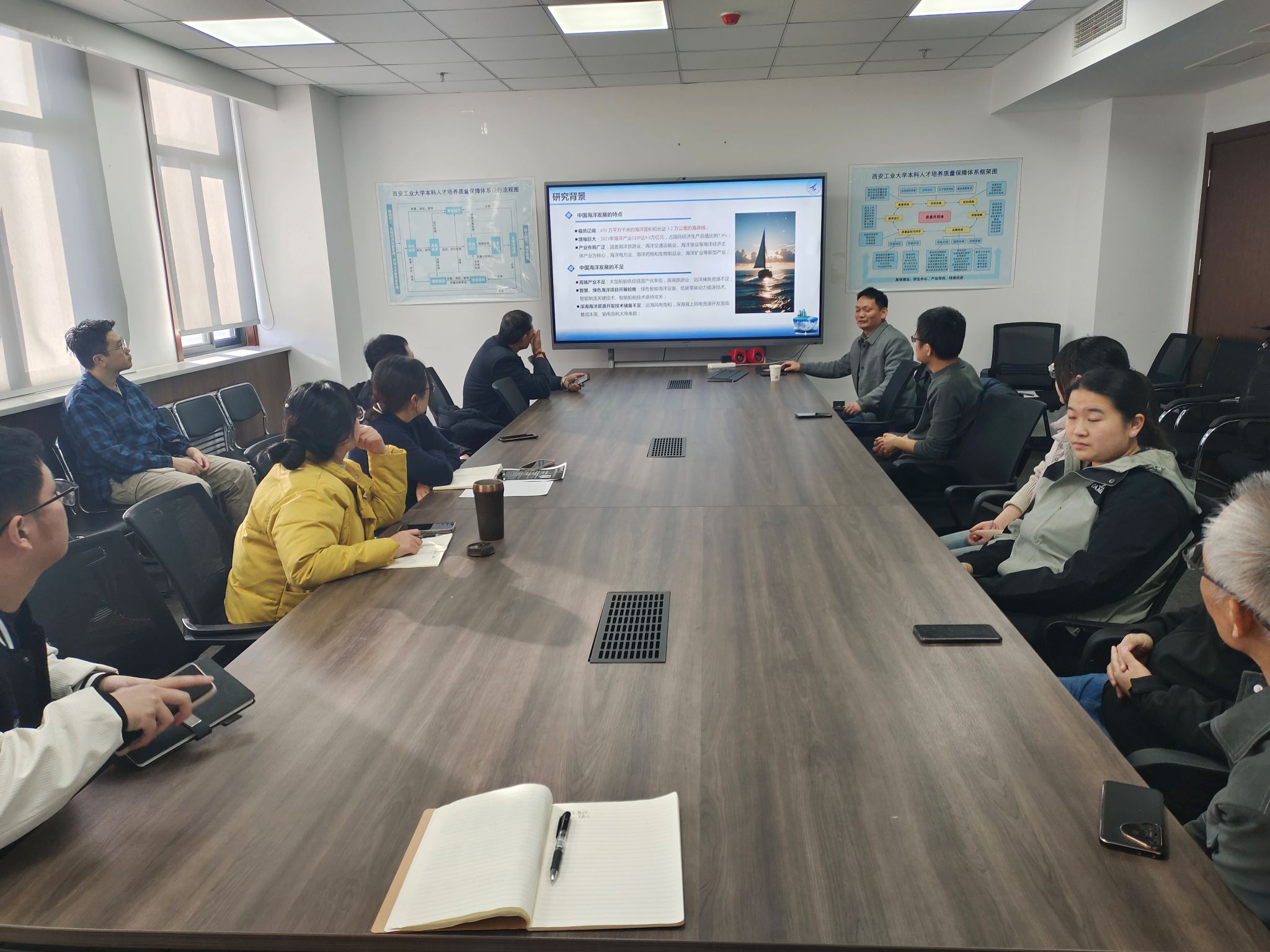 pc28官网(中国)官方网站