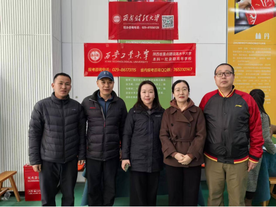 pc28官网(中国)官方网站