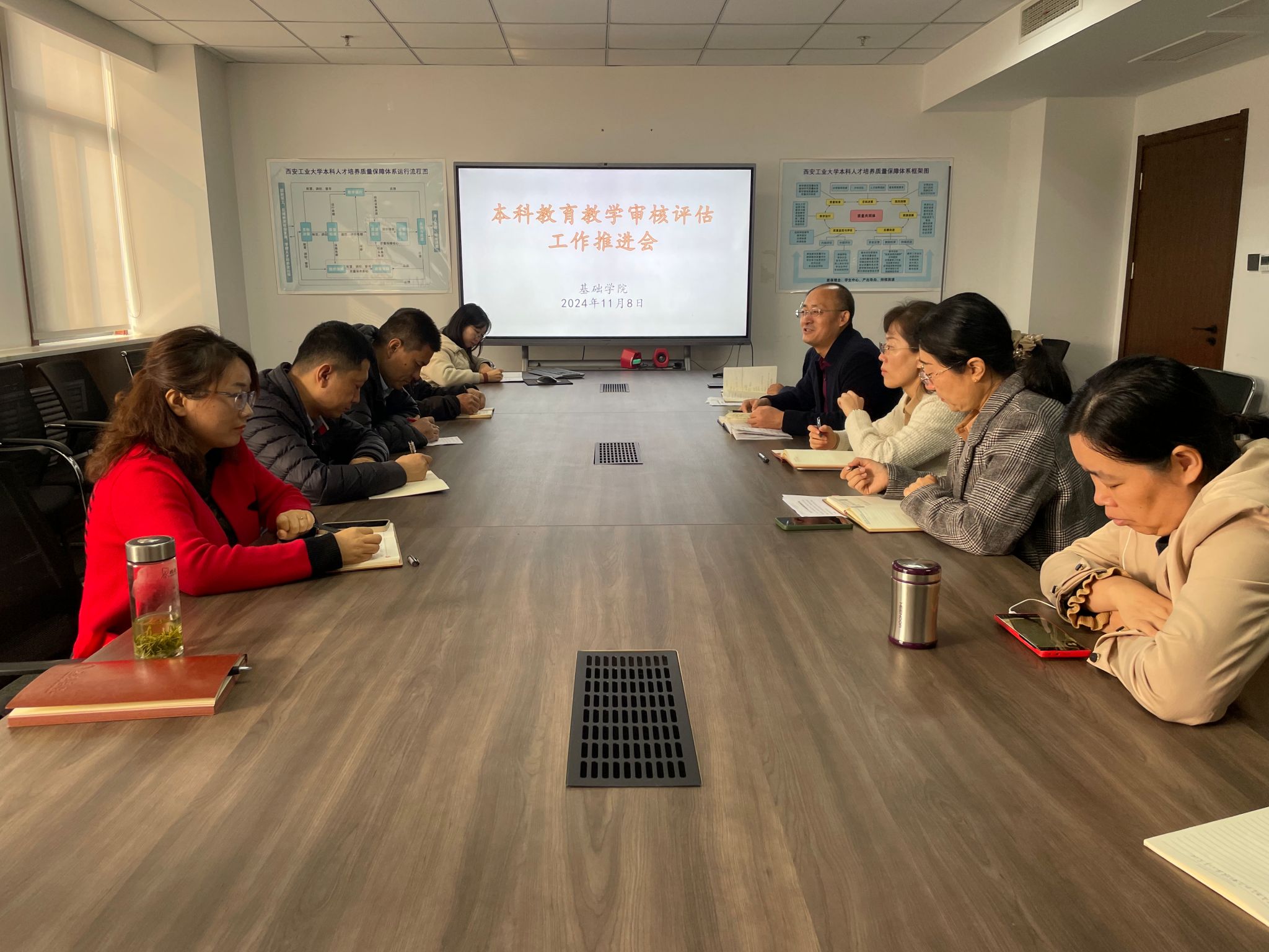 pc28官网(中国)官方网站