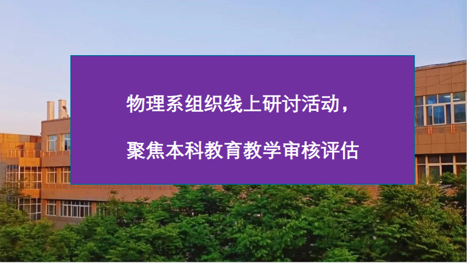 pc28官网(中国)官方网站