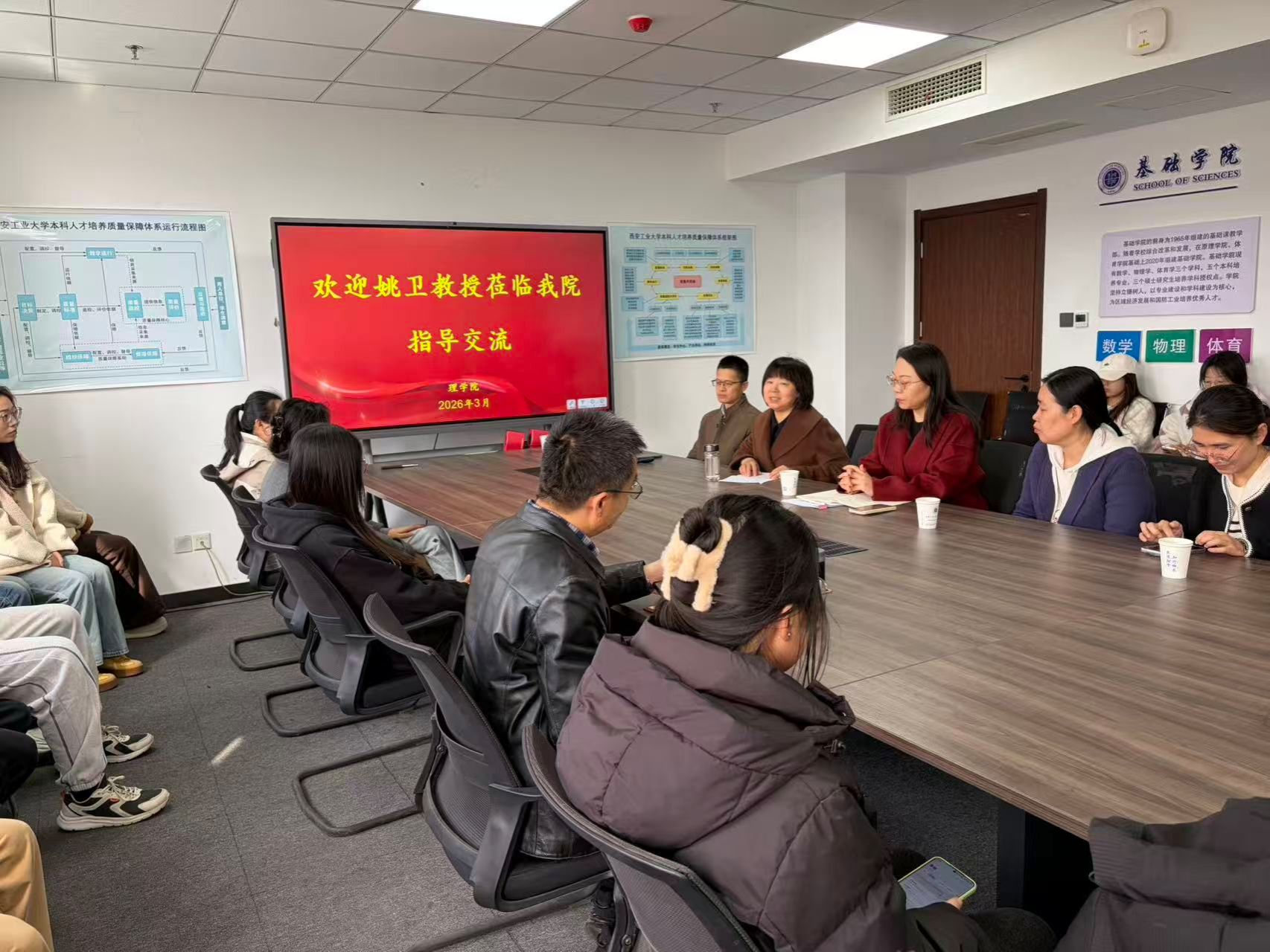 pc28官网(中国)官方网站