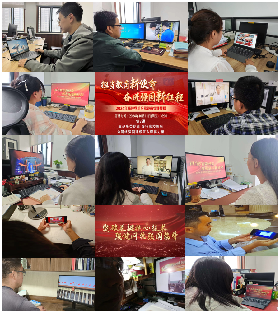 pc28官网(中国)官方网站