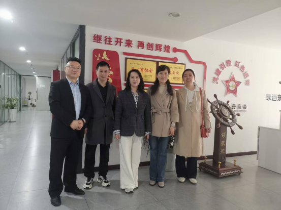 pc28官网(中国)官方网站