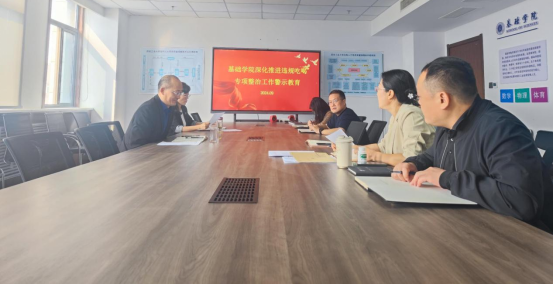 pc28官网(中国)官方网站