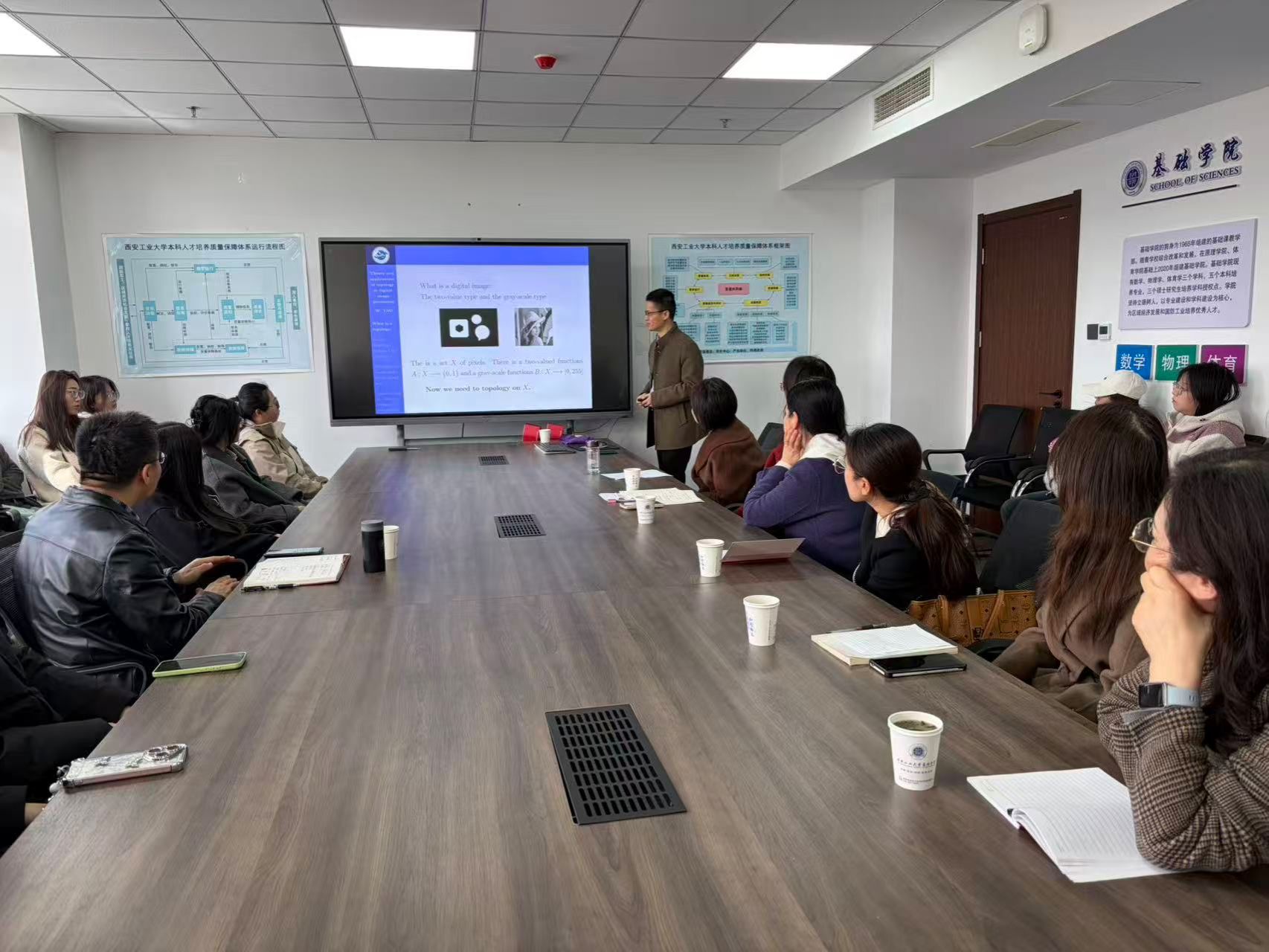 pc28官网(中国)官方网站