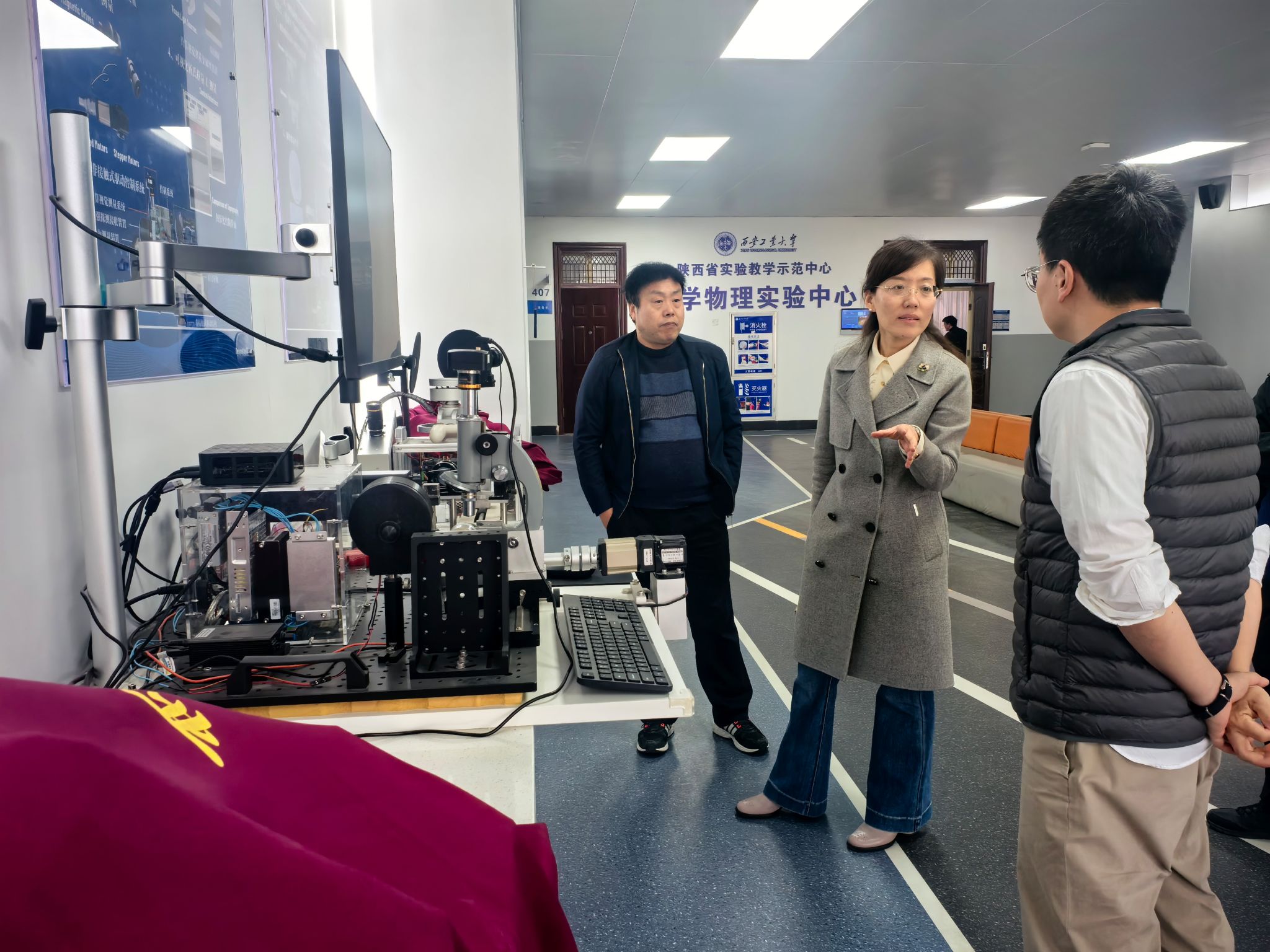 pc28官网(中国)官方网站