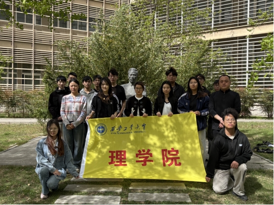 pc28官网(中国)官方网站