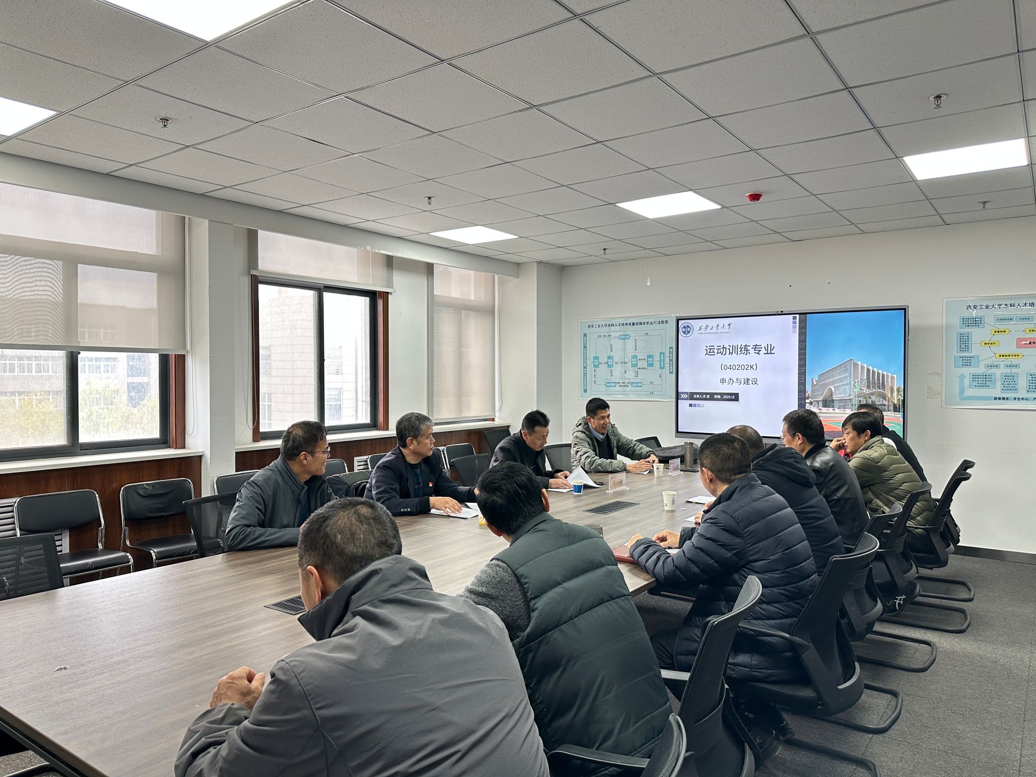 pc28官网(中国)官方网站