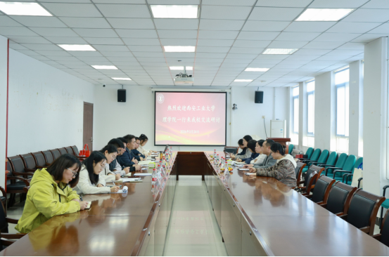 pc28官网(中国)官方网站