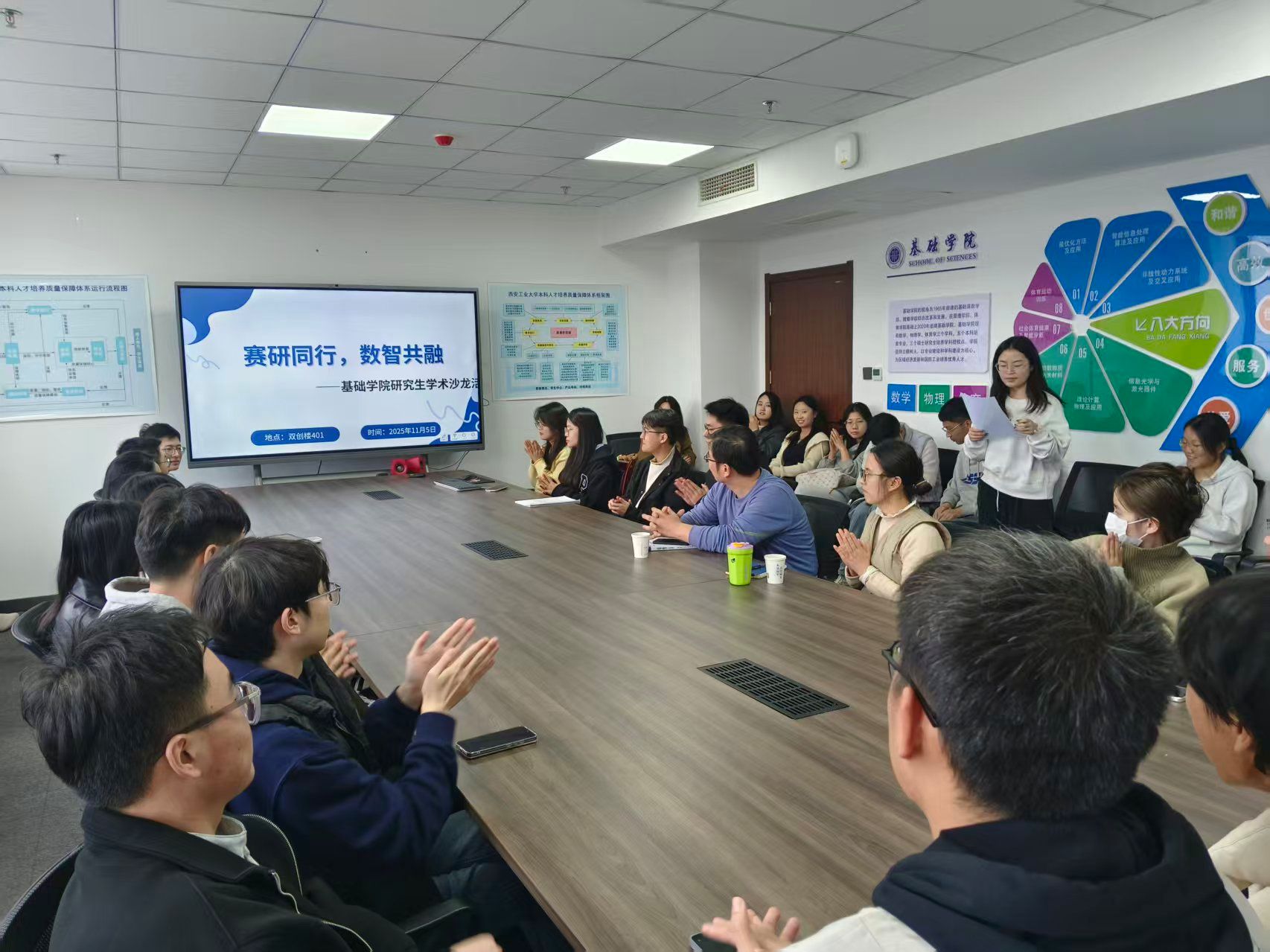 pc28官网(中国)官方网站