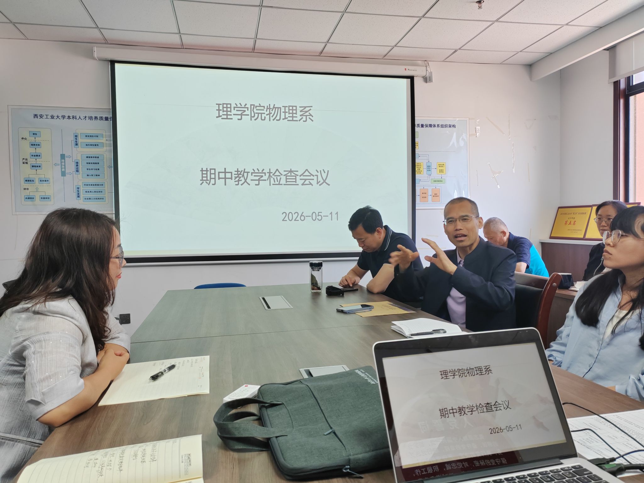 pc28官网(中国)官方网站