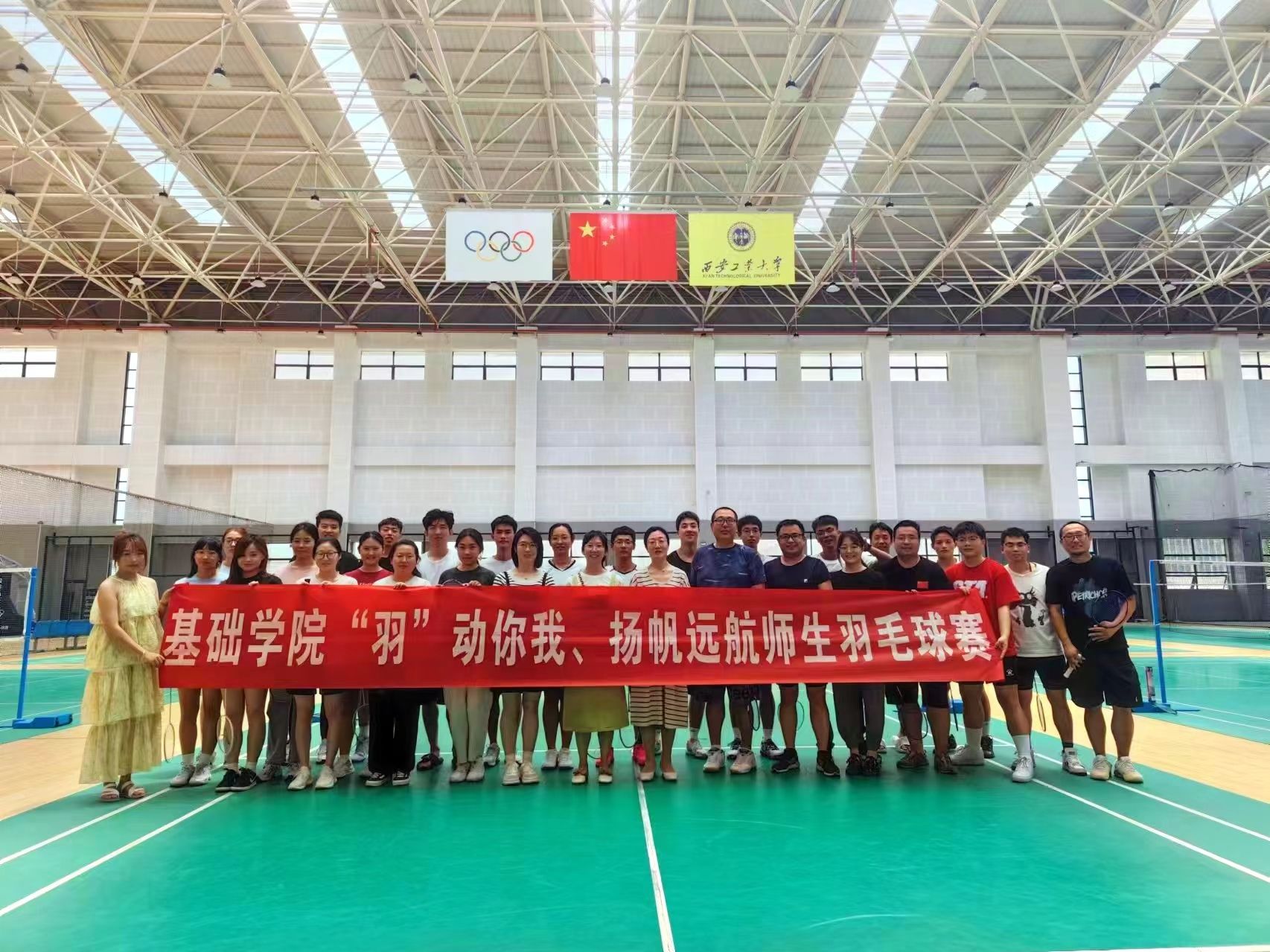 pc28官网(中国)官方网站