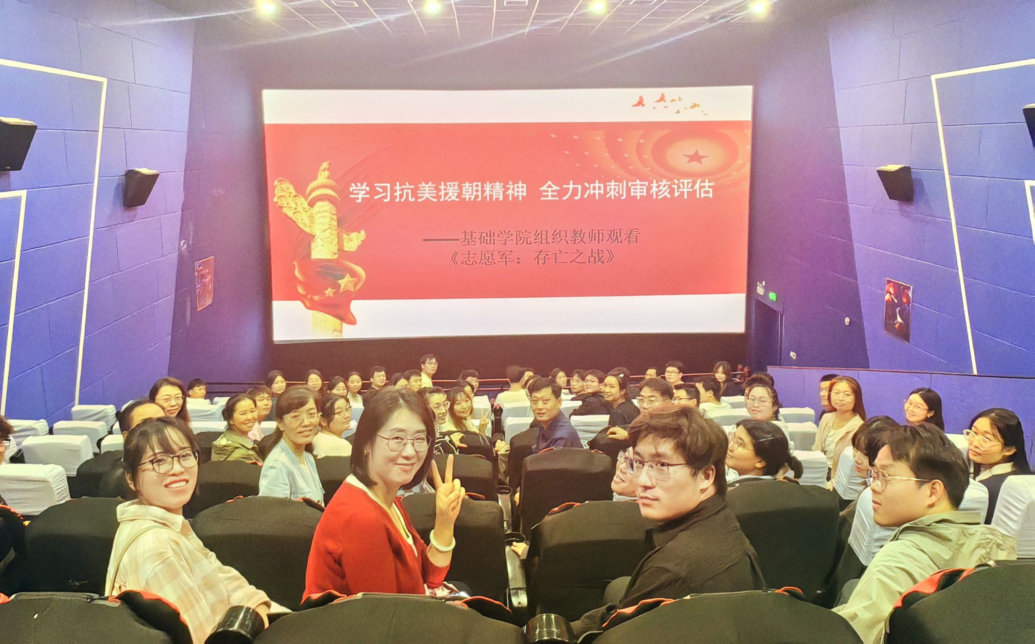 pc28官网(中国)官方网站