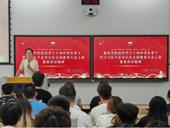 pc28官网(中国)官方网站