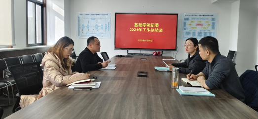 pc28官网(中国)官方网站