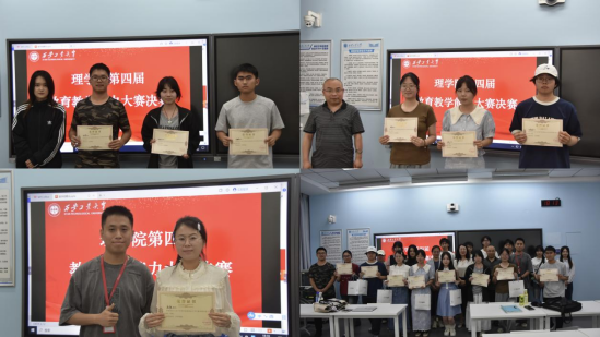 pc28官网(中国)官方网站