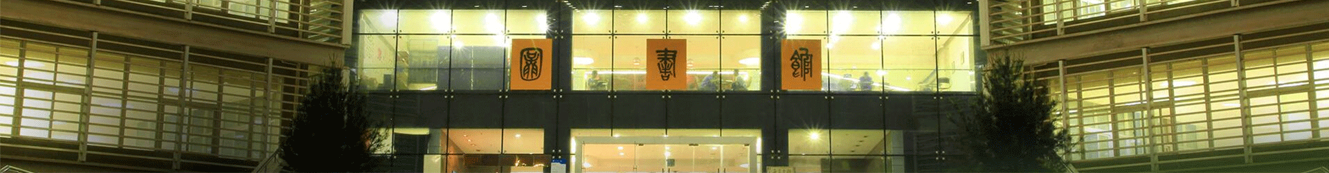 pc28官网(中国)官方网站