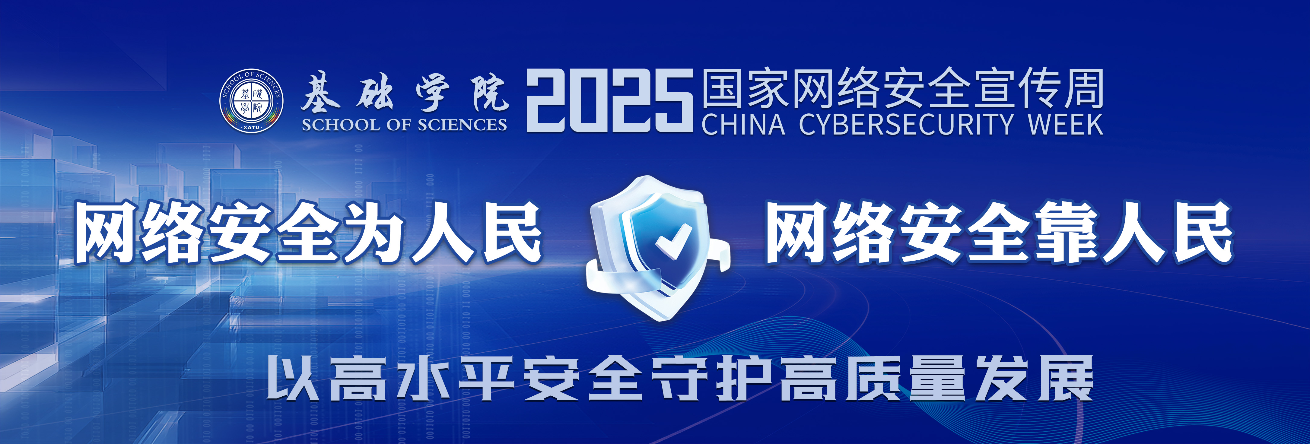 pc28官网(中国)官方网站